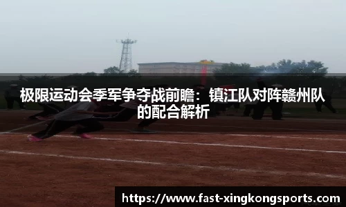 星空体育注册登录