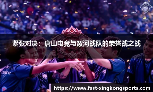 星空体育注册登录