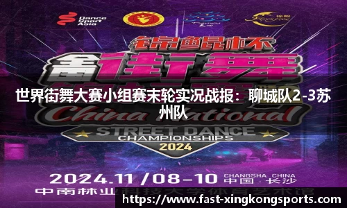 星空体育注册登录