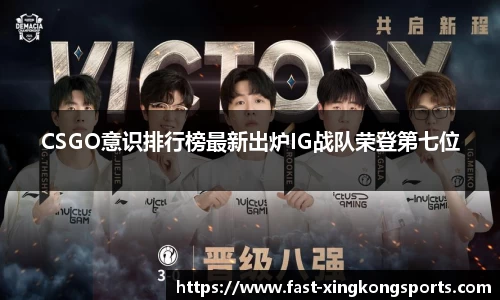 星空体育官方网站