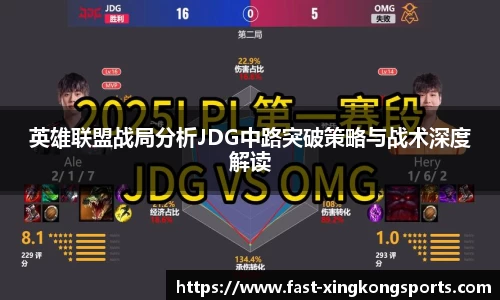 星空体育注册登录