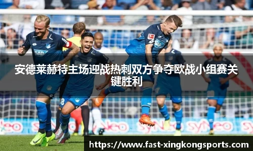 星空体育注册登录